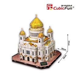 Cubic Fun (MC125H) - "Russie : Cathédrale du Christ-Sauveur de Moscou" - 127 pièces
