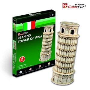 Cubic Fun (S3008H) - "Italie, Tour de Pise" - 8 pièces