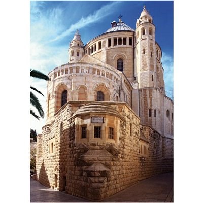 D-Toys (64288-FP09) - "Jerusalem, Israel" - 1000 pièces