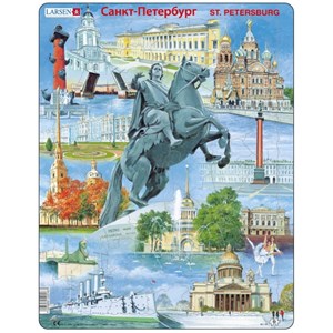 Larsen (KH16) - "Souvenirs de Saint-Petersburg, Russie" - 60 pièces