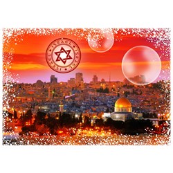 Grafika (T-00226) - "Israel" - 1000 pièces