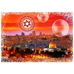 Grafika (T-00226) - "Israel" - 1000 pièces