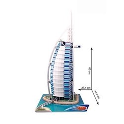 Cubic Fun (MC101H) - "Dubai, Burj Al Arab" - 101 pièces