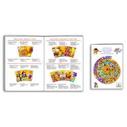 Djeco (07470) - "Histoire" - 350 pièces