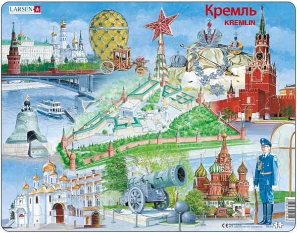 Larsen (KH14) - "Kremlin Souvenir" - 61 pièces