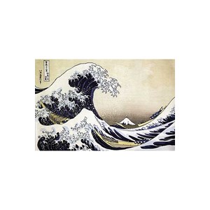 Puzzle Michele Wilson (P943-80) - Hokusai: "La Vague" - 80 pièces