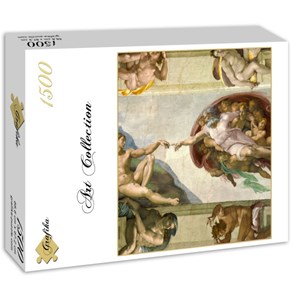 Grafika (00728) - Michelangelo: "La Création d'Adam de la chapelle Sixtine, 1508-1512" - 1500 pièces