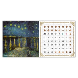 Pintoo (H1474) - Vincent van Gogh: "The Starry Night, Calendar showpiece" - 200 pièces