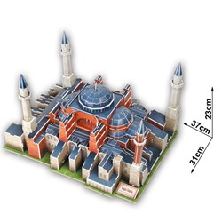 Cubic Fun (MC134H) - "Turquie, Istanbul, Basilique Sainte-Sophie" - 225 pièces