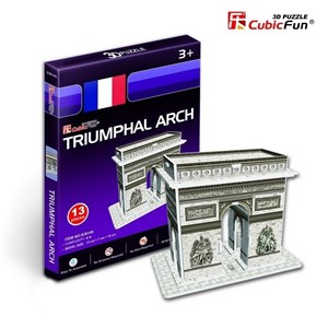 Cubic Fun (S3014H) - "France, Paris, Arc de Triomphe" - 13 pièces