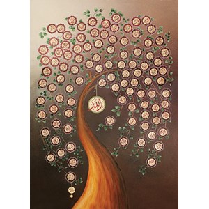 Art Puzzle (4365) - "Allah'in 99 Ismi" - 1000 pièces