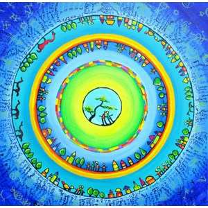 Grafika (02441) - Anne Poire, Patrick Guallino: "Nuage" - 1500 pièces