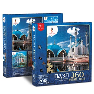 Origami (03851) - "Kazan, Host city, FIFA World Cup 2018" - 360 pièces