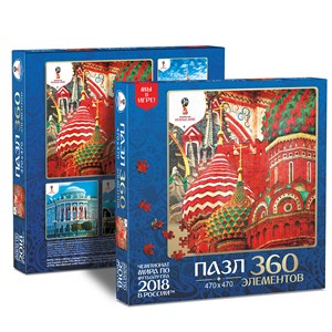 Origami (03845) - "Moscow, Host city, FIFA World Cup 2018" - 360 pièces