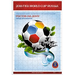 Origami (03841) - "Rostov-on-Don, official poster, FIFA World Cup 2018" - 160 pièces