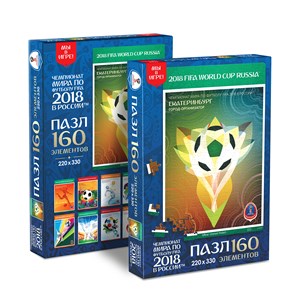 Origami (03837) - "Ekaterinburg, official poster, FIFA World Cup 2018" - 160 pièces