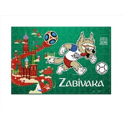 Origami (03825) - "Zabivaka, I'll score" - 160 pièces