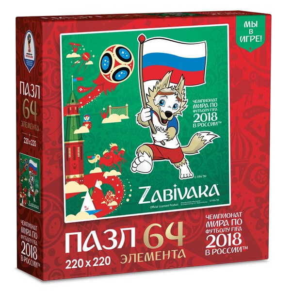 Origami (03790) - "Zabivaka, White Blue Red" - 64 pièces