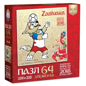 Origami (03791) - "Zabivaka, Football feint" - 64 pièces