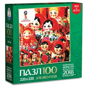 Origami (03804) - "Matryoshka family" - 100 pièces