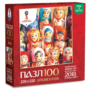 Origami (03805) - "Matryoshka painted dolls" - 100 pièces