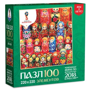 Origami (03806) - "Matryoshka wooden dolls" - 100 pièces
