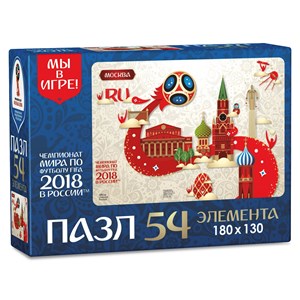 Origami (03769) - "Moscow, Host city, FIFA World Cup 2018" - 54 pièces