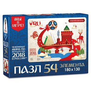 Origami (03777) - "Nizhny Novgorod, Host city, FIFA World Cup 2018" - 54 pièces