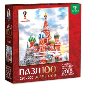 Origami (03795) - "Moscow, Host city, FIFA World Cup 2018" - 100 pièces