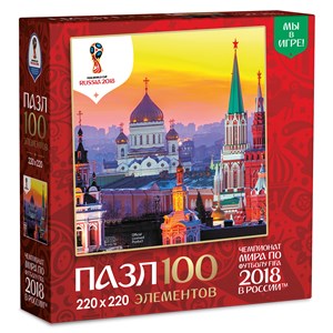 Origami (03796) - "Sunset in Moscow, Host city, FIFA World Cup 2018" - 100 pièces