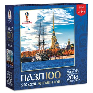 Origami (03797) - "Saint Petersburg, Host city, FIFA World Cup 2018" - 100 pièces