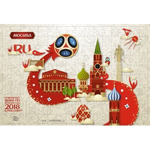 Origami (03808) - "Moscow, Host city, FIFA World Cup 2018" - 360 pièces