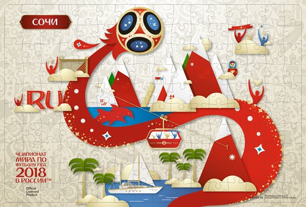 Origami (03812) - "Sochi, Host city, FIFA World Cup 2018" - 160 pièces