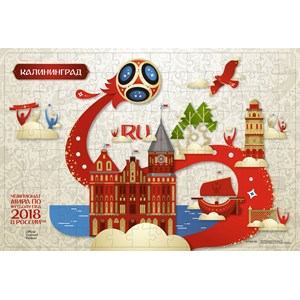 Origami (03813) - "Kaliningrad, Host city, FIFA World Cup 2018" - 160 pièces