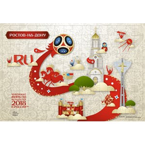Origami (03814) - "Rostov-on-Don, Host city, FIFA World Cup 2018" - 160 pièces