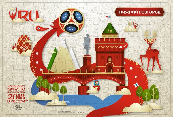 Origami (03815) - "Nizhny Novgorod, Host city, FIFA World Cup 2018" - 160 pièces