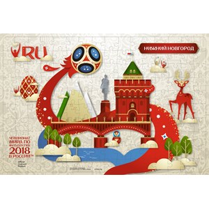 Origami (03815) - "Nizhny Novgorod, Host city, FIFA World Cup 2018" - 160 pièces