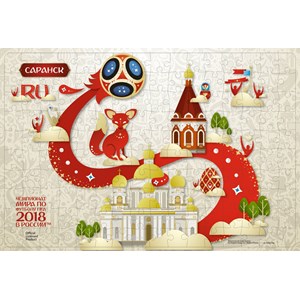 Origami (03816) - "Saransk, Host city, FIFA World Cup 2018" - 160 pièces