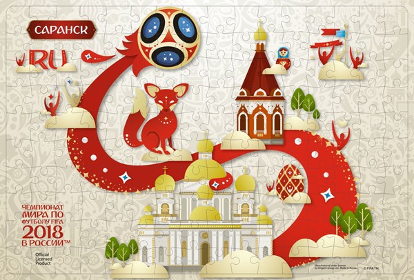 Origami (03816) - "Saransk, Host city, FIFA World Cup 2018" - 160 pièces