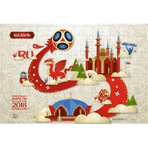 Origami - "Kazan, Host city, FIFA World Cup 2018" - 160 pièces