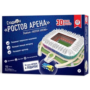 IQ 3D Puzzle (16549) - "Stadium Rostov Arena" - 152 pièces