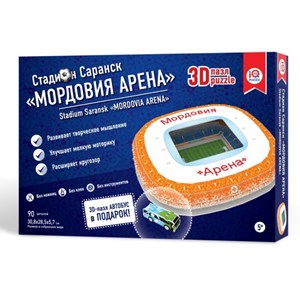 IQ 3D Puzzle (16548) - "Stadium Mordovia Arena, Saransk" - 90 pièces