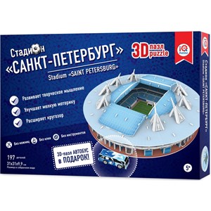 IQ 3D Puzzle (16551) - "Stadium Zenit Arena, Saint Petersburg" - 197 pièces