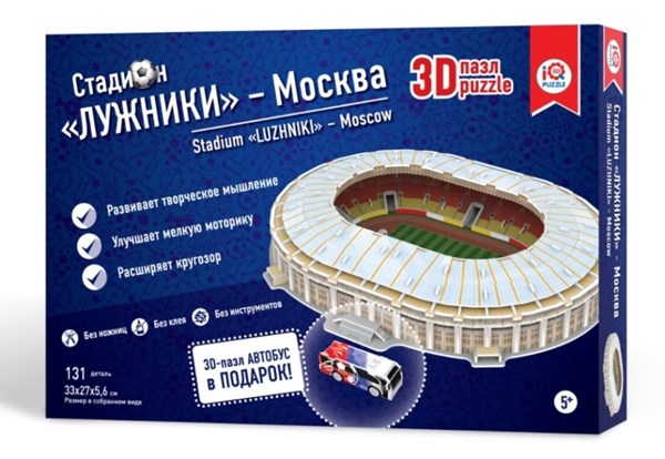 IQ 3D Puzzle (16546) - "Stadium Luzhniki, Moscow" - 131 pièces