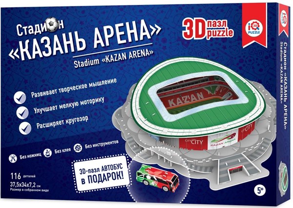 IQ 3D Puzzle (16547) - "Stadium Kazan Arena" - 116 pièces