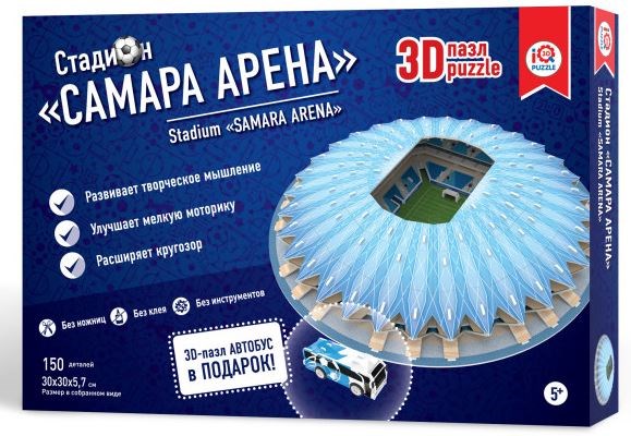 IQ 3D Puzzle (16558) - "Stadium Samara Arena" - 150 pièces