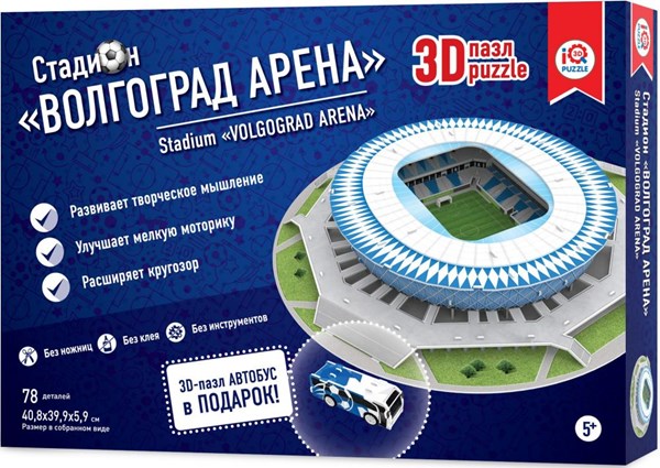 IQ 3D Puzzle (16550) - "Stadium Volgograd Arena" - 78 pièces