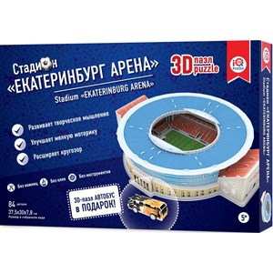 IQ 3D Puzzle (16553) - "Stadium Ekaterinburg Arena" - 84 pièces
