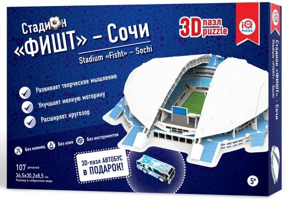 IQ 3D Puzzle (16552) - "Stadium Fisht, Sochi" - 107 pièces