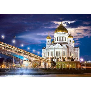 Castorland (C-150533) - "Cathedral of Christ the Saviour, Russia" - 1500 pièces
